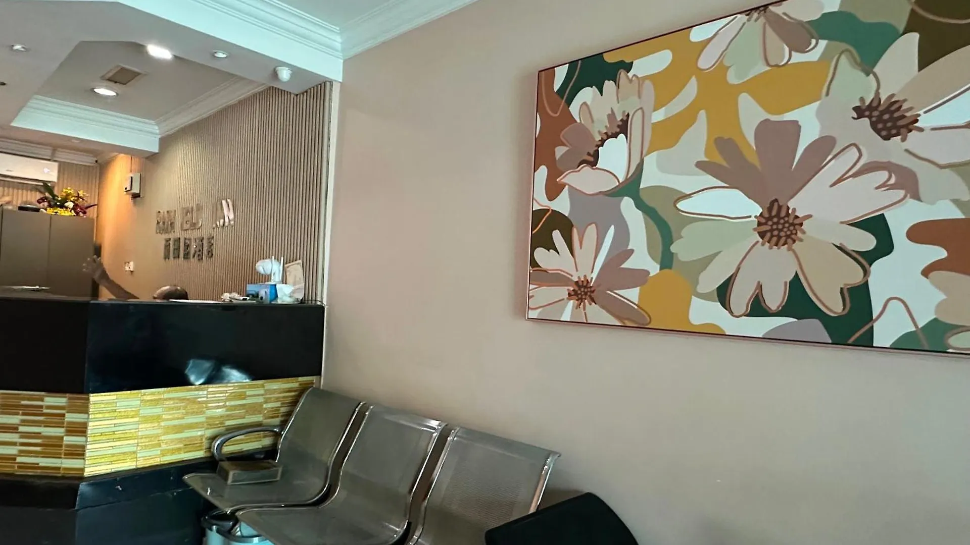Oyo 91110 Rainfield Inn Kota Kinabalu 2*,  Malasia